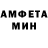 Кетамин VHQ Erdal Yaman