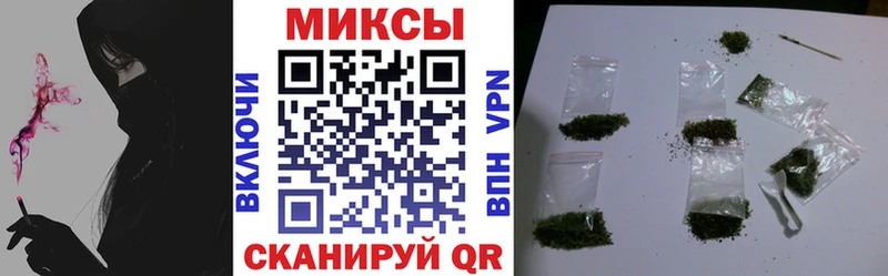 БУТИРАТ 99% маркетплейс какой сайт Верещагино где продают наркотики