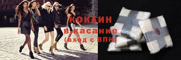 шишки Богданович