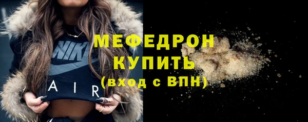 шишки Богданович