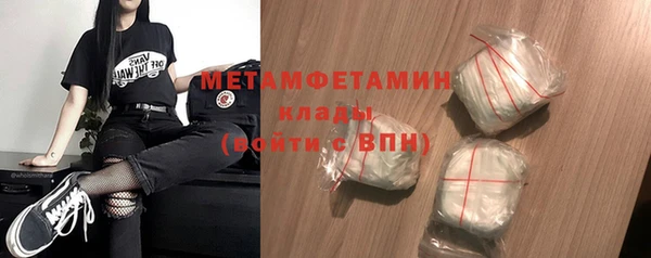 mix Белокуриха