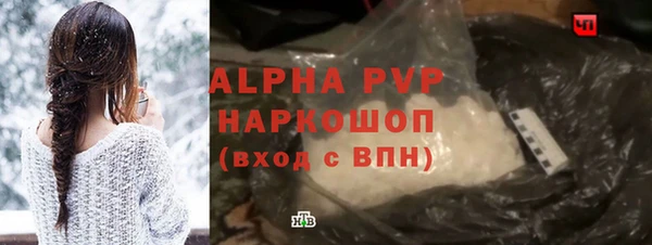 ПСИЛОЦИБИНОВЫЕ ГРИБЫ Беломорск