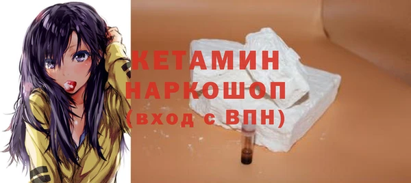 марихуана Сясьстрой