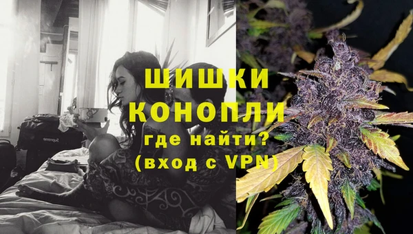 кокаин Богородицк