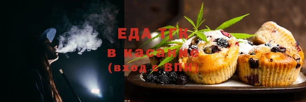mix Белокуриха