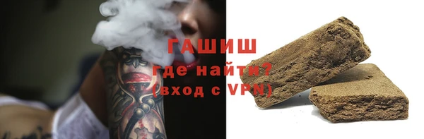mix Белокуриха