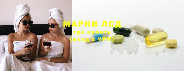 кокаин Богородицк