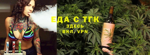 шишки Богданович