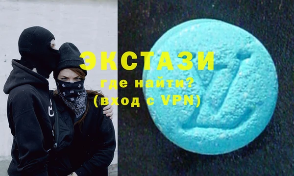 шишки Богданович