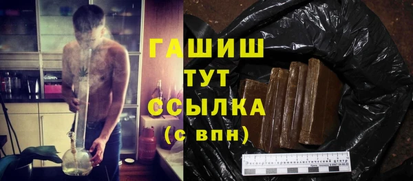 mix Белокуриха