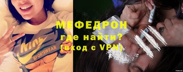 шишки Богданович