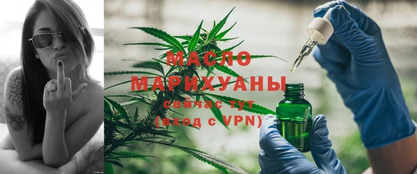 mix Белокуриха
