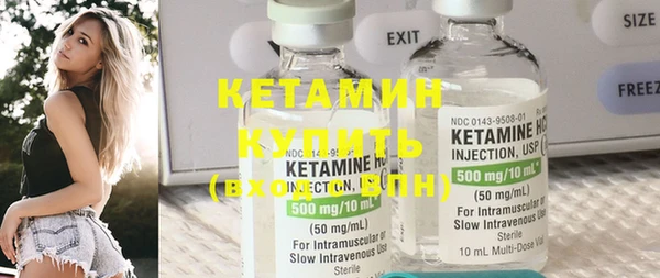 ГАЛЛЮЦИНОГЕННЫЕ ГРИБЫ Белоозёрский